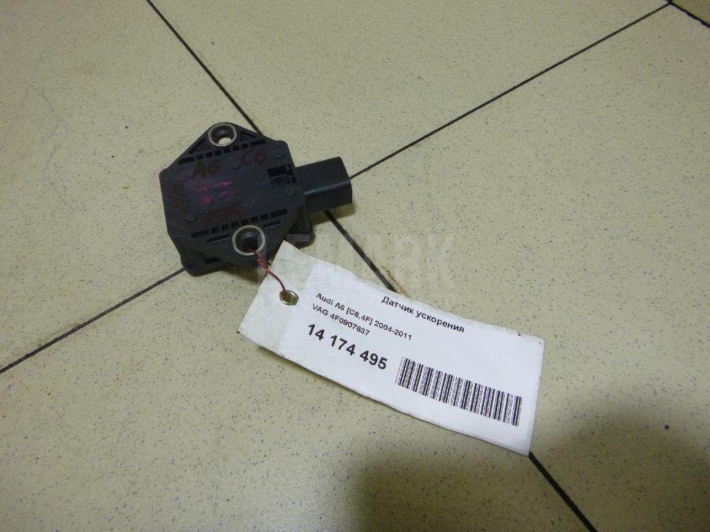 Датчик ускорения