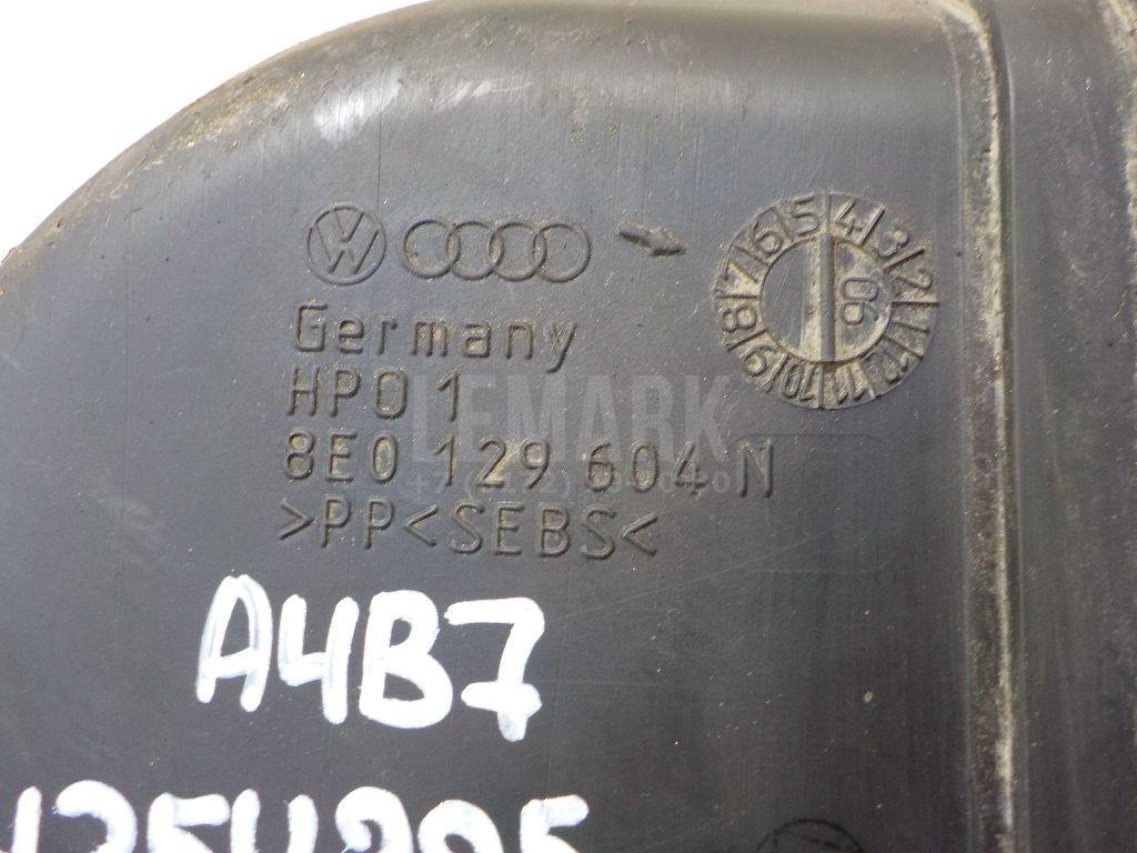 Воздуховод