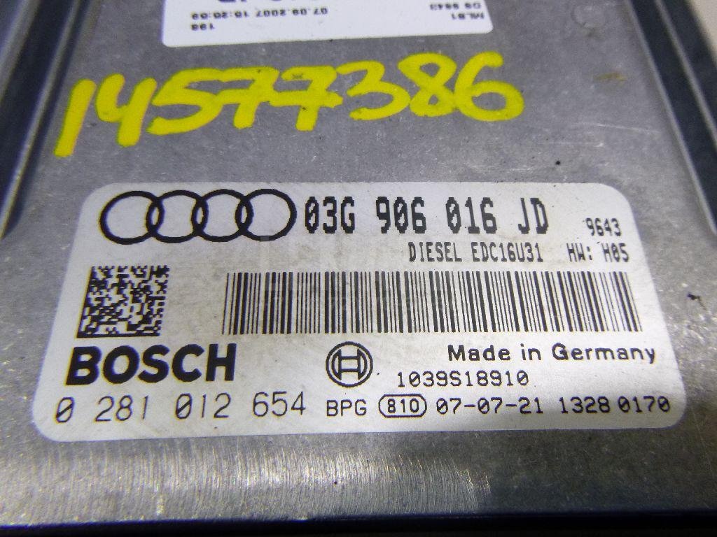 Блок управления двигателем для  Acura MDX 2001-2006