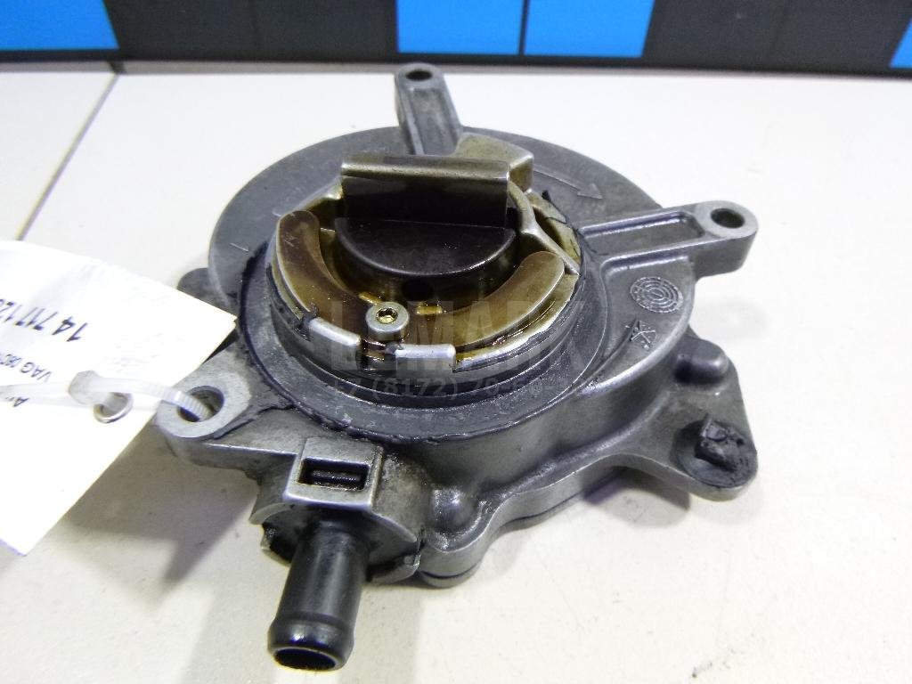 Насос вакуумный