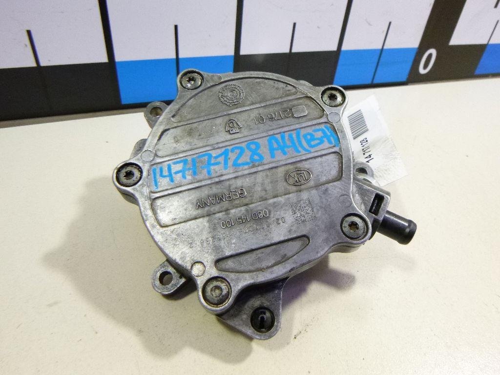 Насос вакуумный