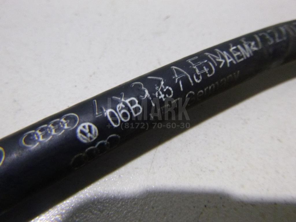 Шланг обратки