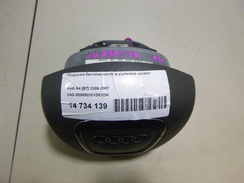 Подушка безопасности в рулевое колесо