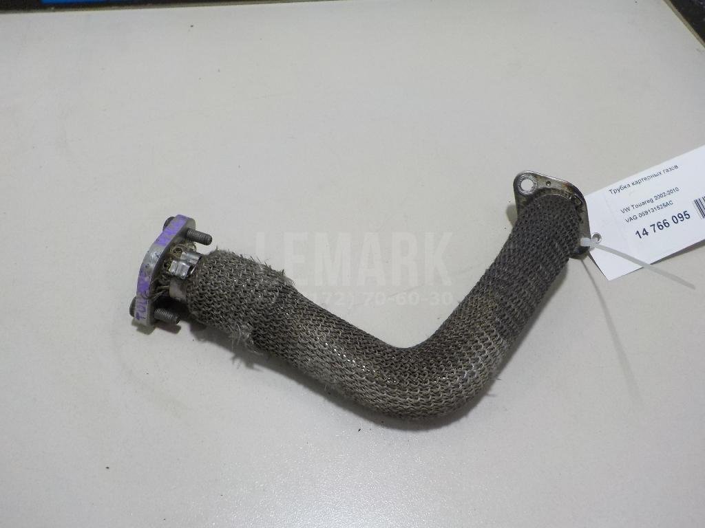 Трубка картерных газов