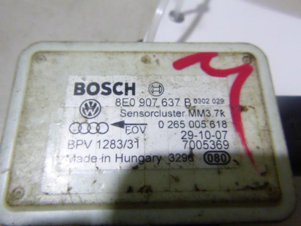 Датчик ускорения