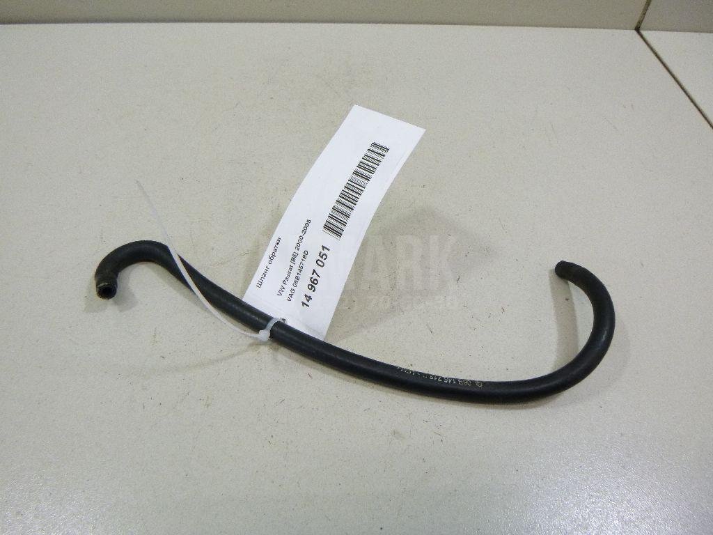 Шланг обратки для  Audi A1 (8X) 2010-2018