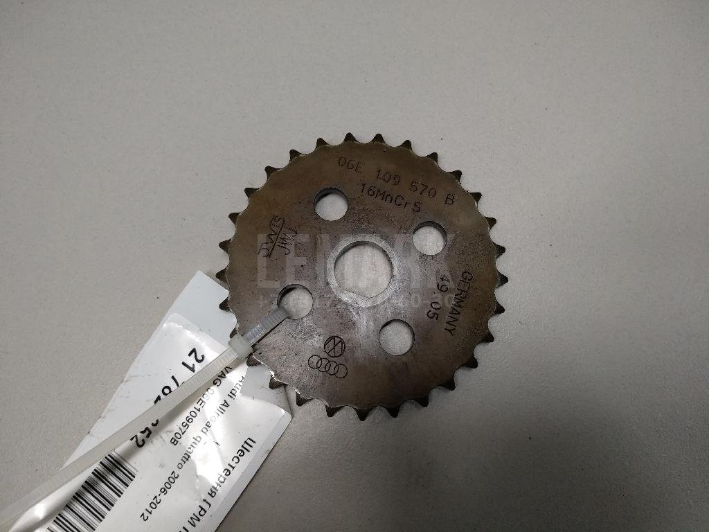 Шестерня ГРМ промежуточная