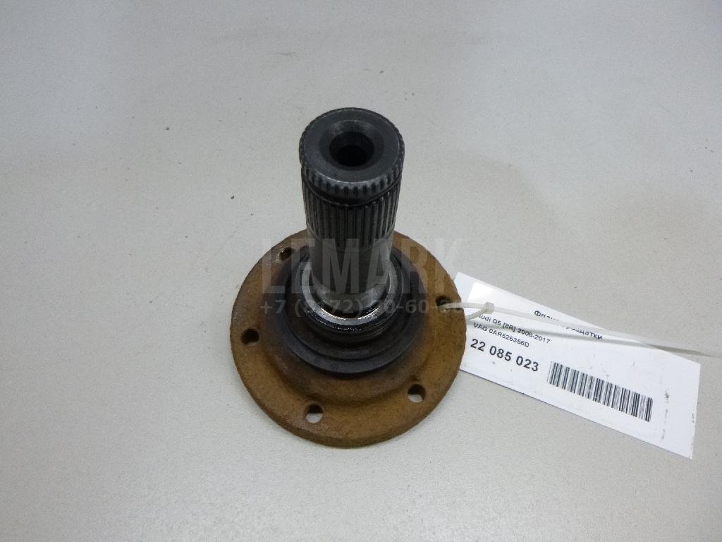 Фланец раздатки для  Audi A3 [8V] 2013-2020