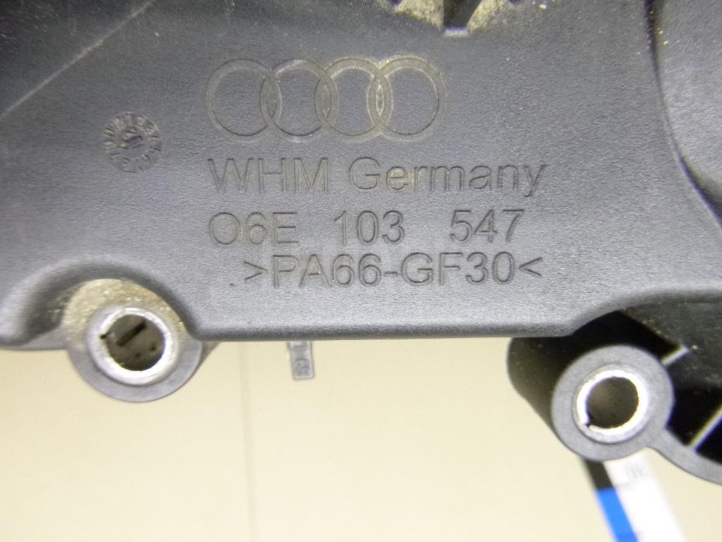 Маслоотделитель