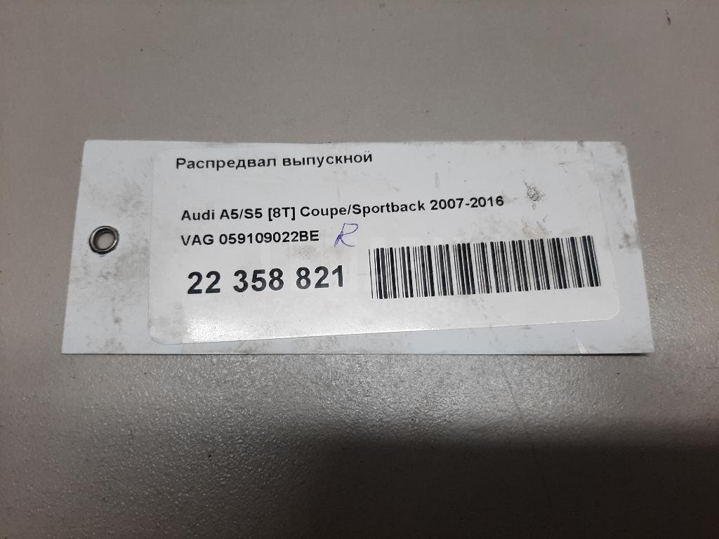 Распредвал выпускной для  Alfa Romeo 156 1997-2005