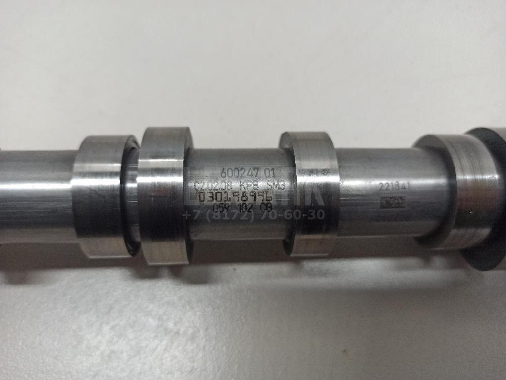 Распредвал выпускной