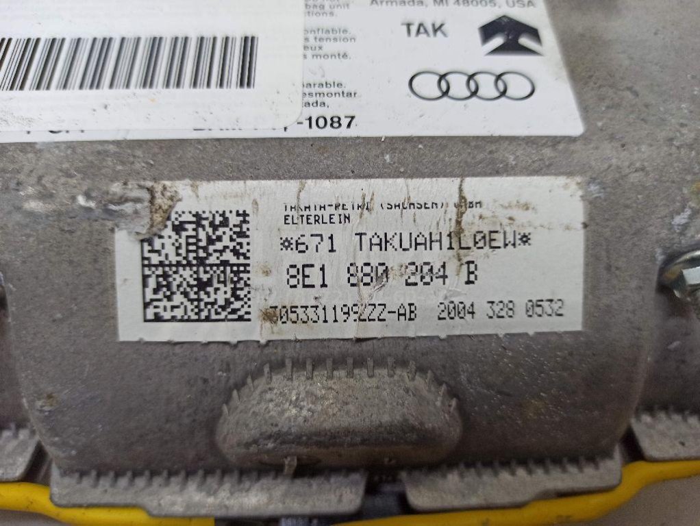 Подушка безопасности пассажирская (в торпедо)