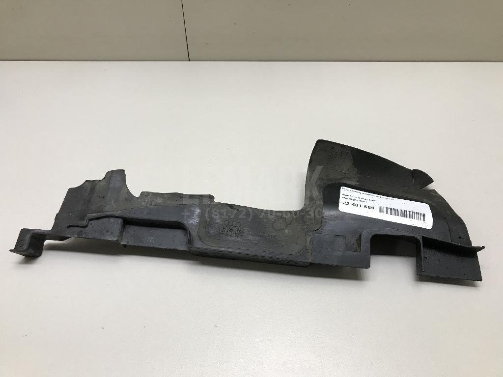 Воздуховод радиатора правый для  Audi A4 [B8] 2007-2015