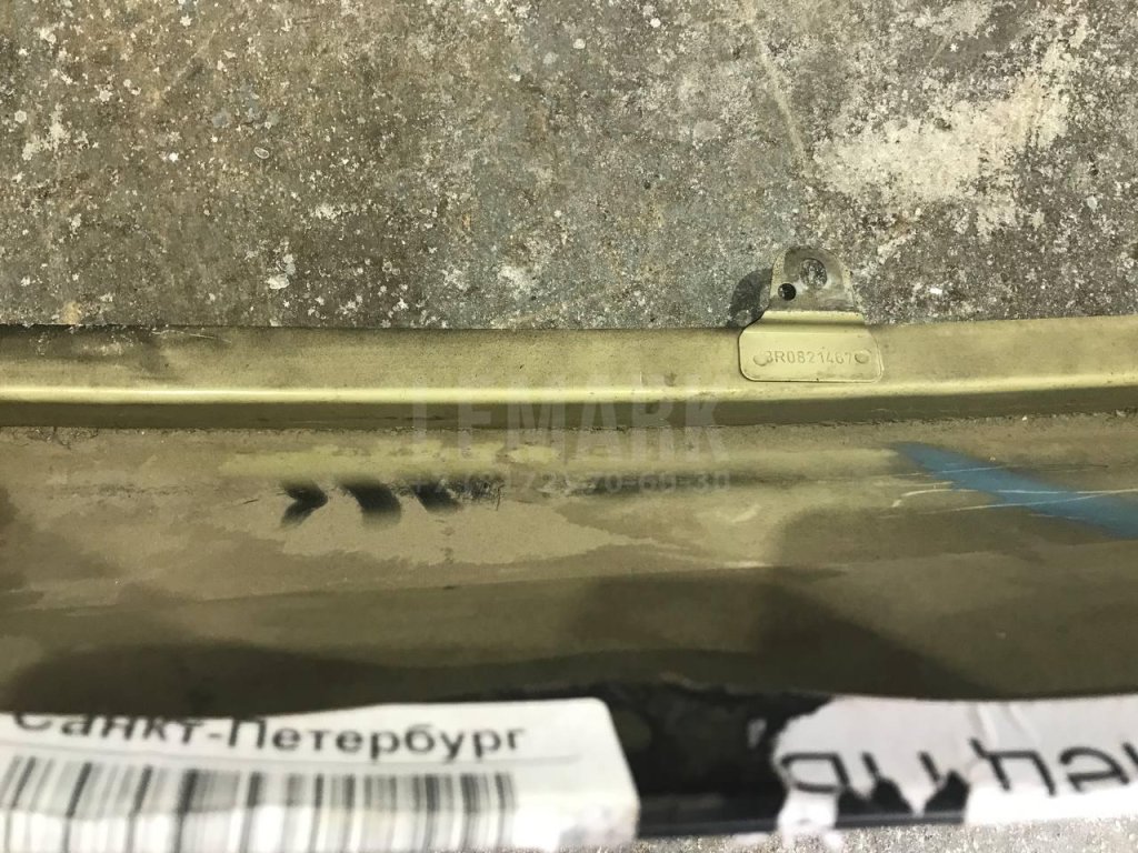 Крыло переднее левое