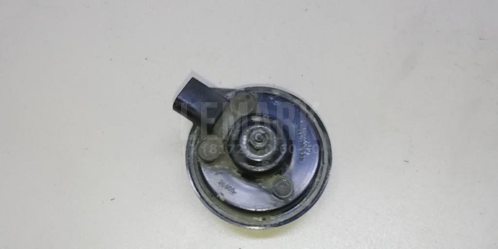 Сигнал звуковой