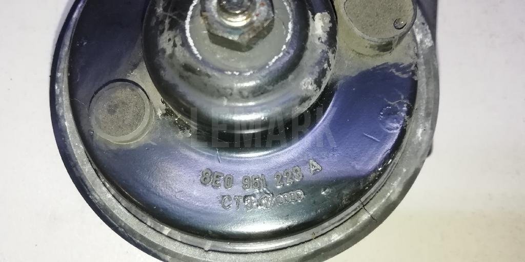 Сигнал звуковой