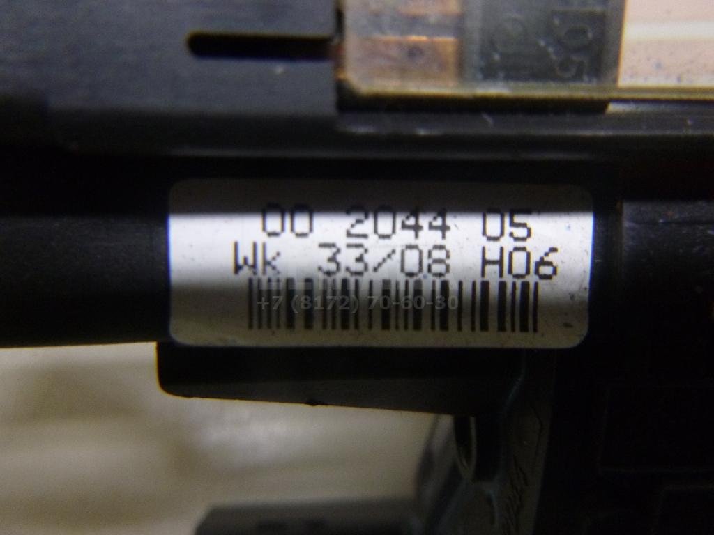 Механизм подрулевой для SRS (ленточный) для  Audi A1 (8X) 2010-2018