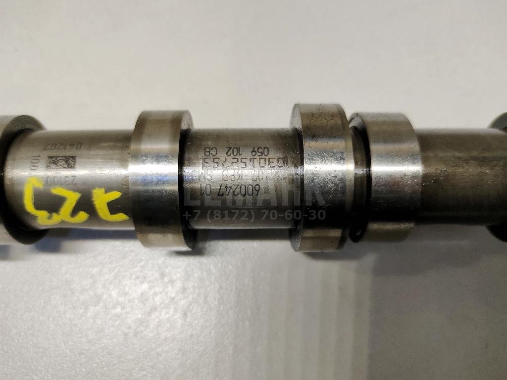 Распредвал выпускной