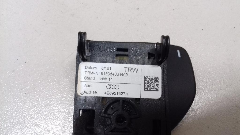 Переключатель скоростей подрулевой