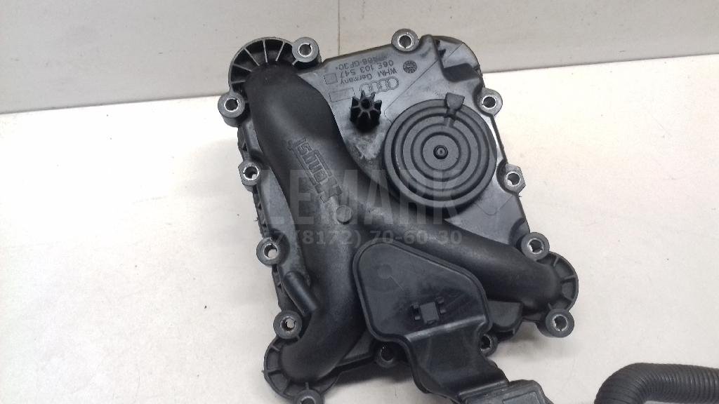 Маслоотделитель