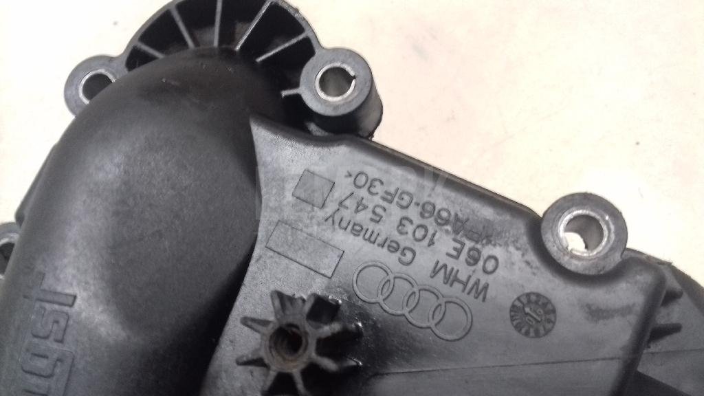 Маслоотделитель