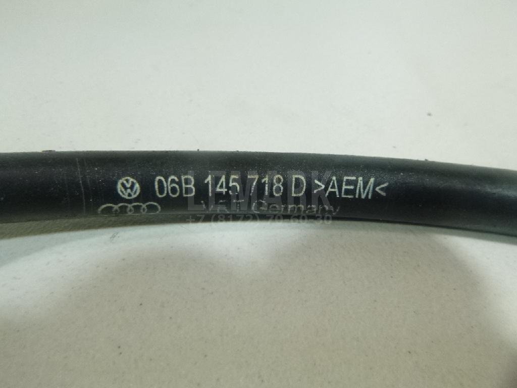 Шланг обратки для  Audi A5/S5 [8F] Cabrio 2010-2016