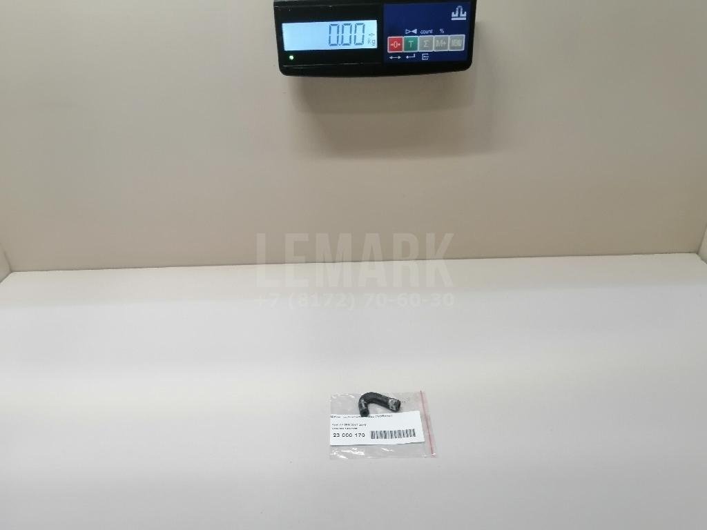 Шланг турбокомпрессора (турбины)