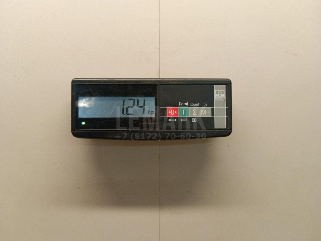 Рычаг задний поперечный