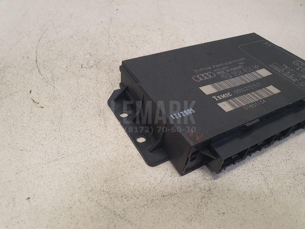 Блок комфорта