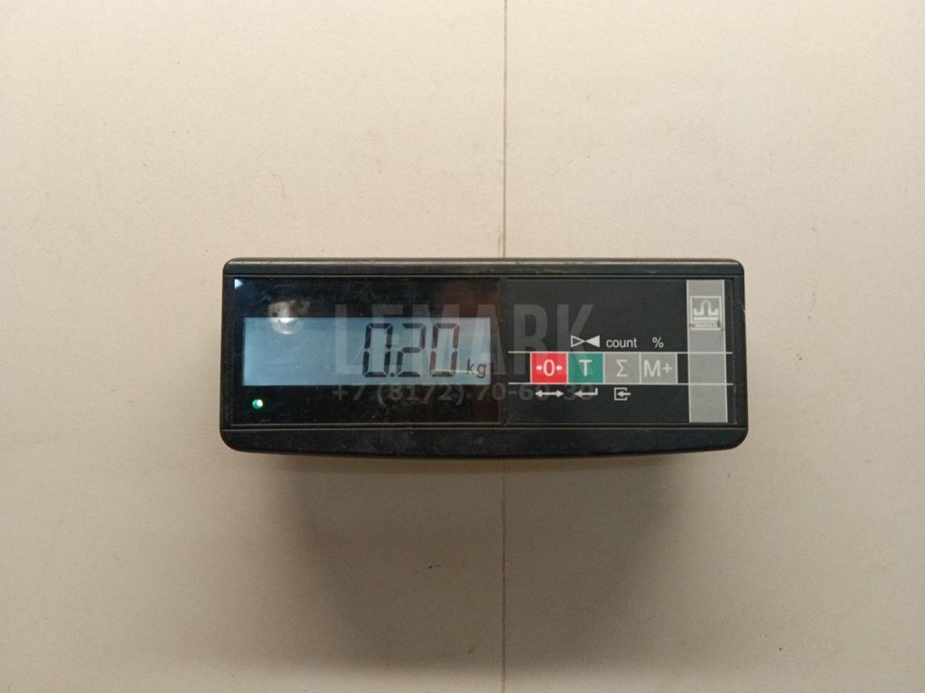 Сигнал звуковой