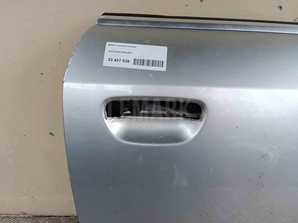 Дверь передняя правая