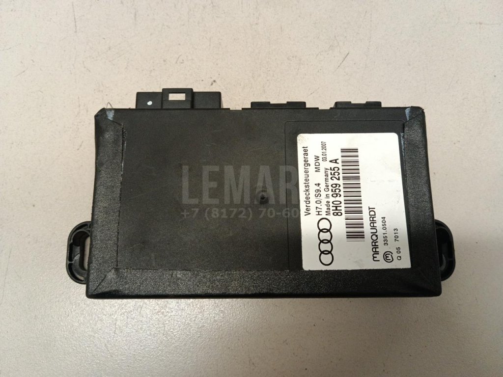 Блок электронный