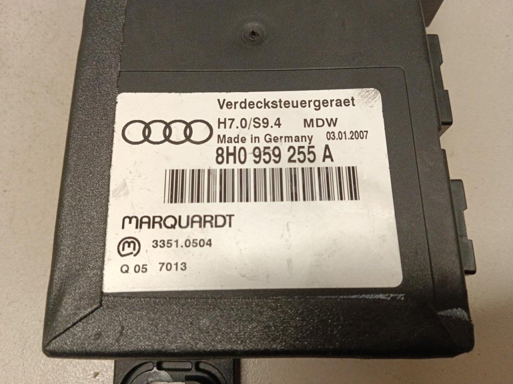 Блок электронный