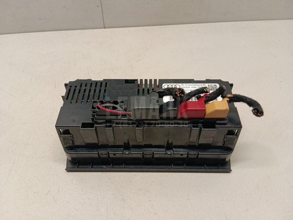 Блок управления климатической установкой