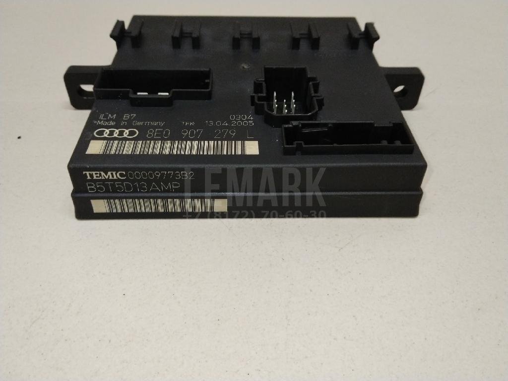 Блок комфорта