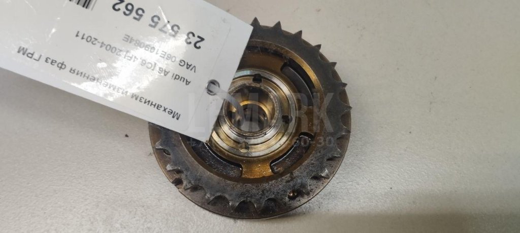 Механизм изменения фаз ГРМ