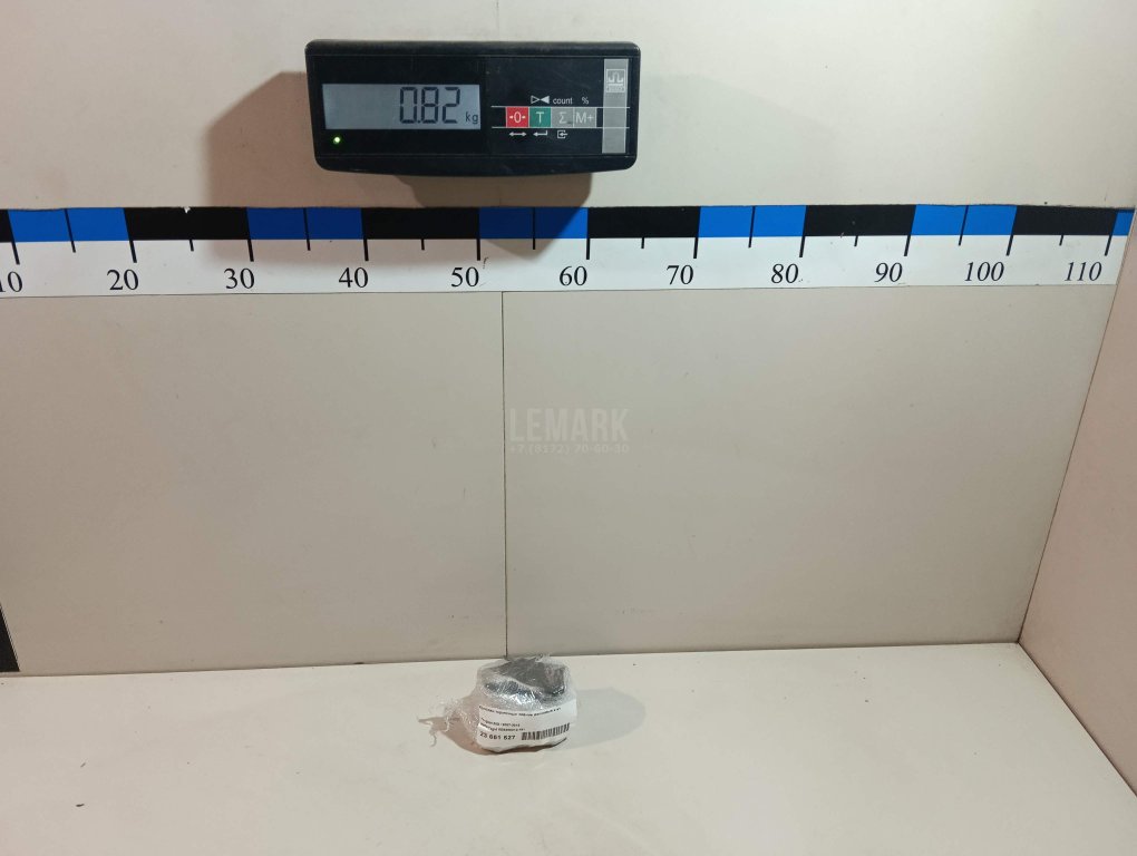 Колодки тормозные задние дисковые к-кт