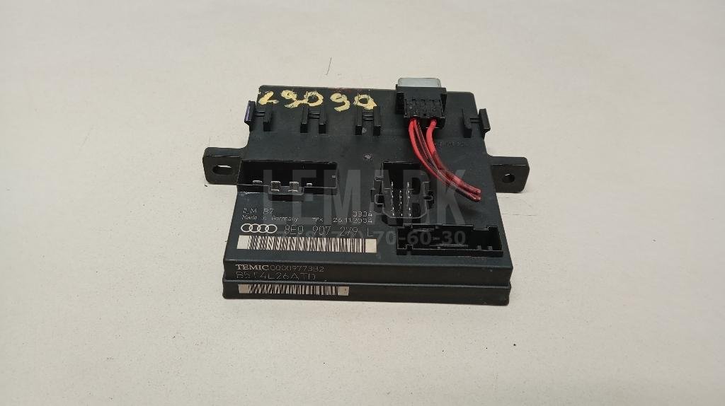 Блок комфорта