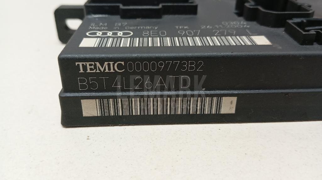 Блок комфорта