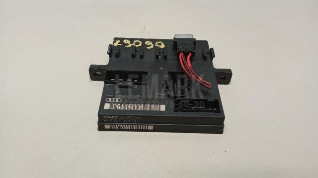 Блок комфорта