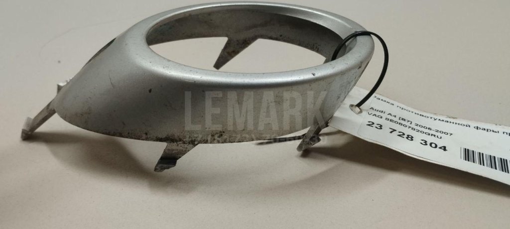 Рамка противотуманной фары правой