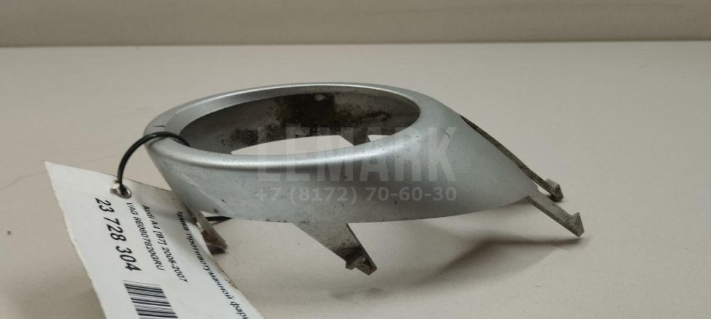 Рамка противотуманной фары правой