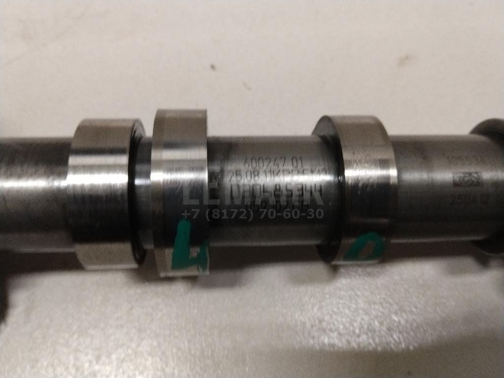 Распредвал выпускной