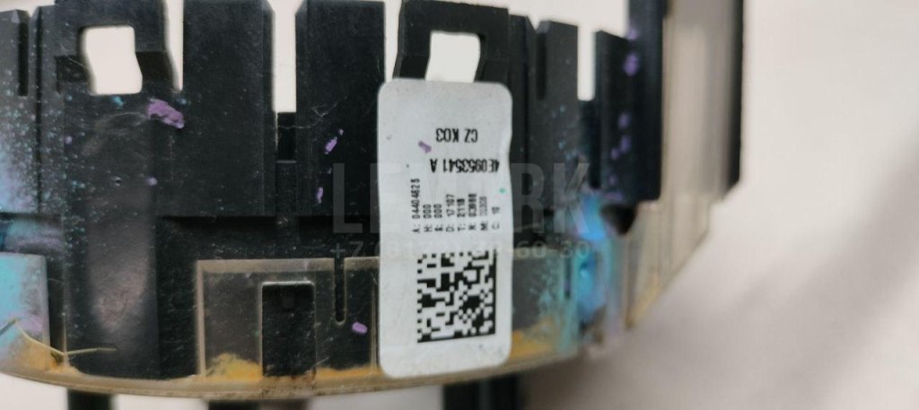 Механизм подрулевой для SRS (ленточный)