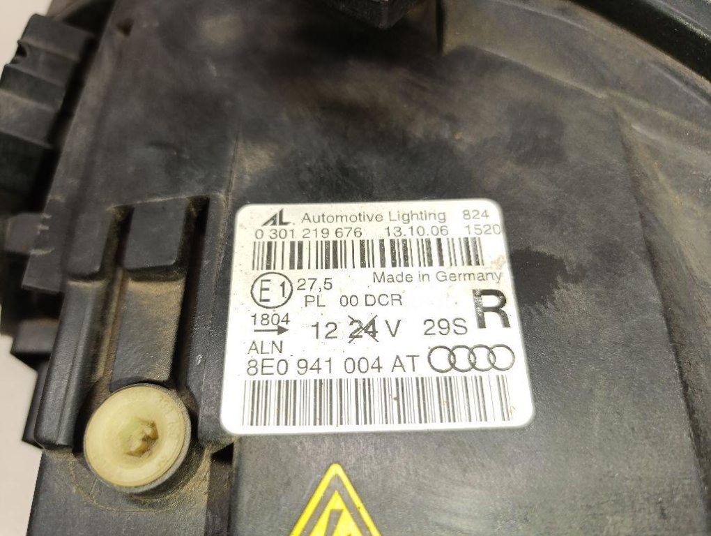 Фара правая