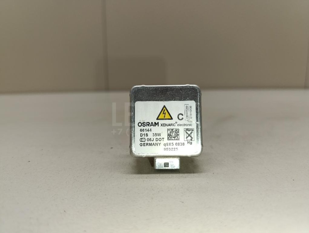 Лампа ксеноновая