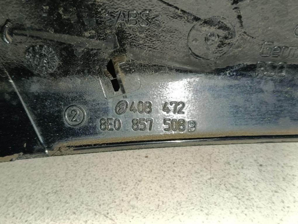 Крышка корпуса зеркала правого