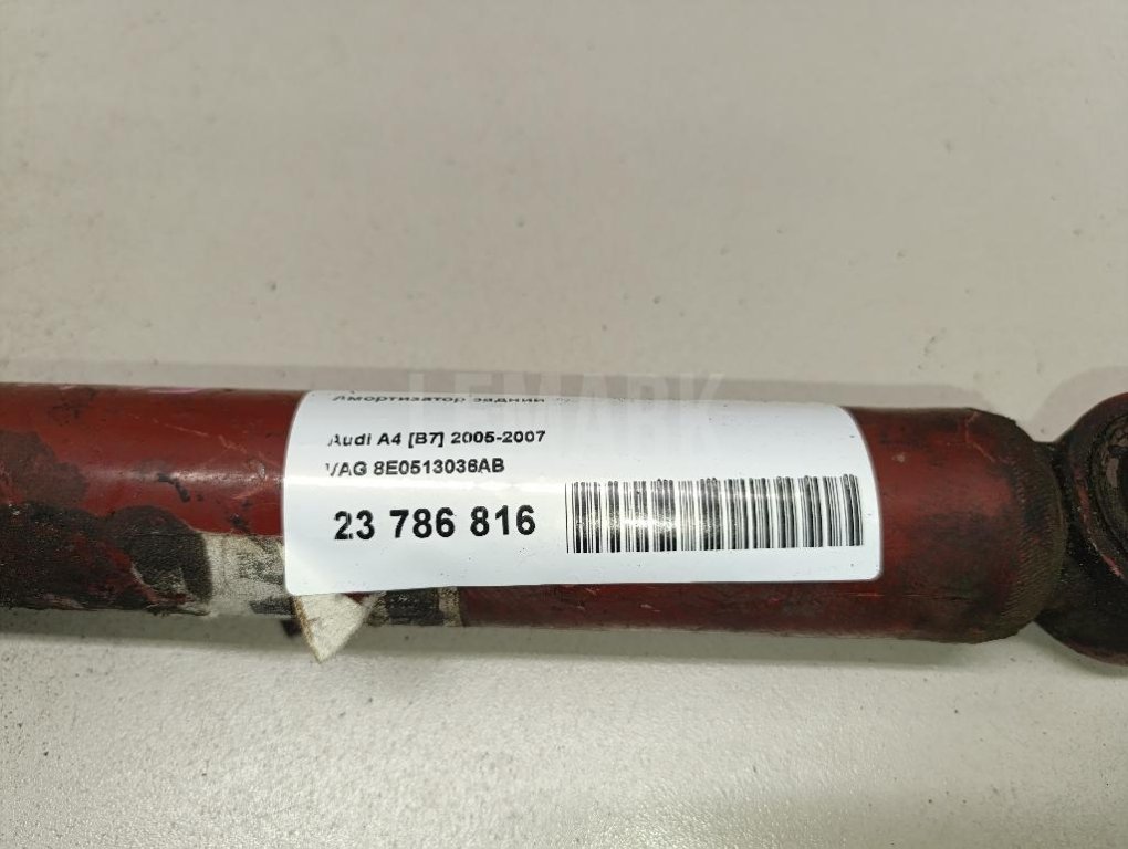 Амортизатор задний