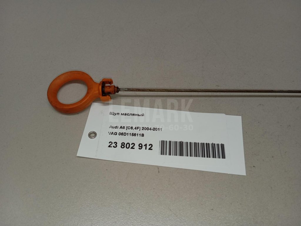 Щуп масляный для  Acura MDX 2001-2006