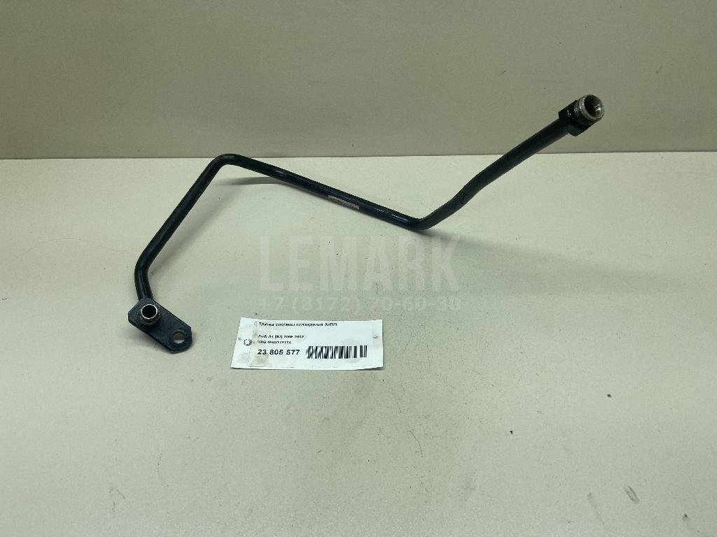 Трубка системы охлаждения АКПП